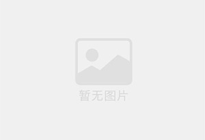 永吉混凝土切割公司的电话是多少？